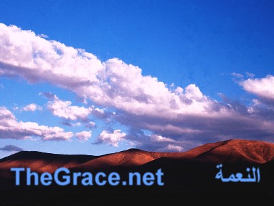 The Grace Arabic Christian Internet Magazine 